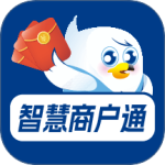 智慧商户通 V2.8.5