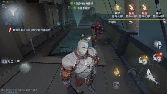 第五人格求生者玩法攻略