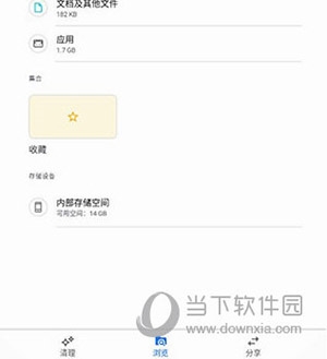 使用说明6
