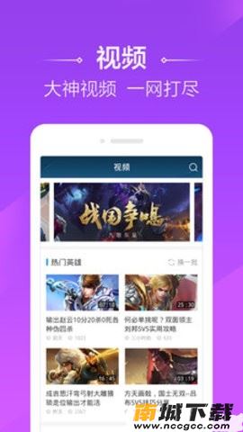 预览图3