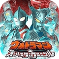 奥特曼全明星编年史下载 v2023.08.17.18