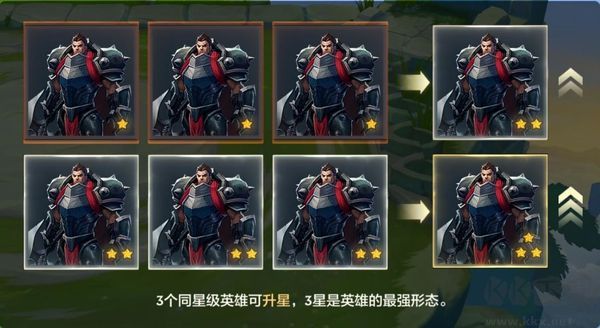 云顶之弈（Teamfight Tactics）