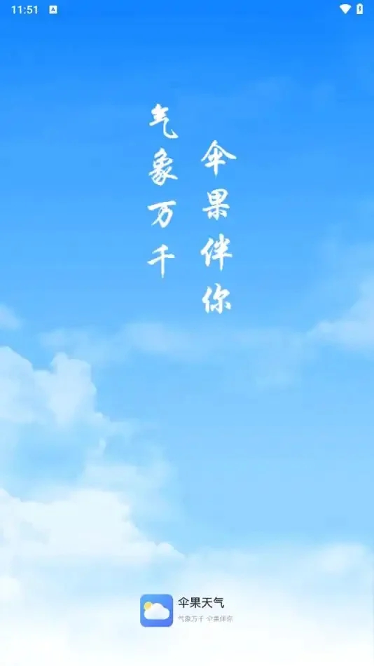 ɡ