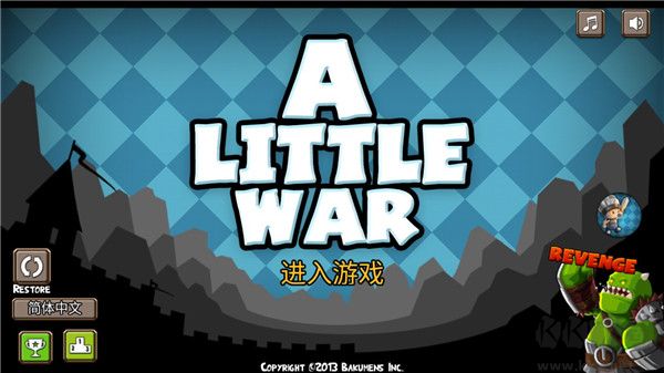 小小群英传手机版 v1.7.7安卓版 