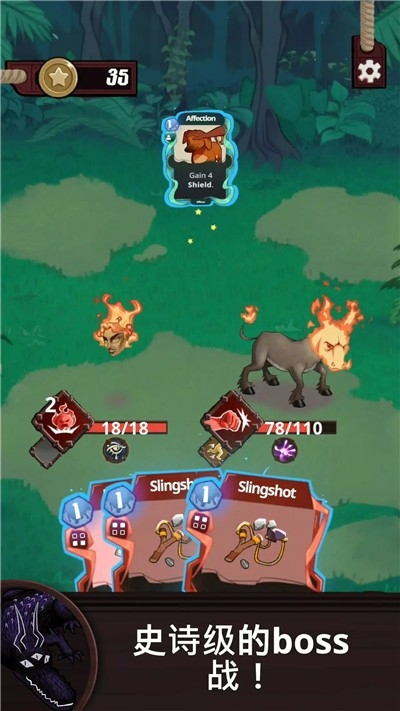 塔卡佩官方版下载 v1.0.9