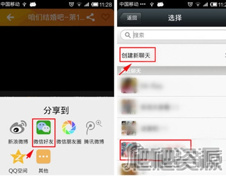 土豆视频app