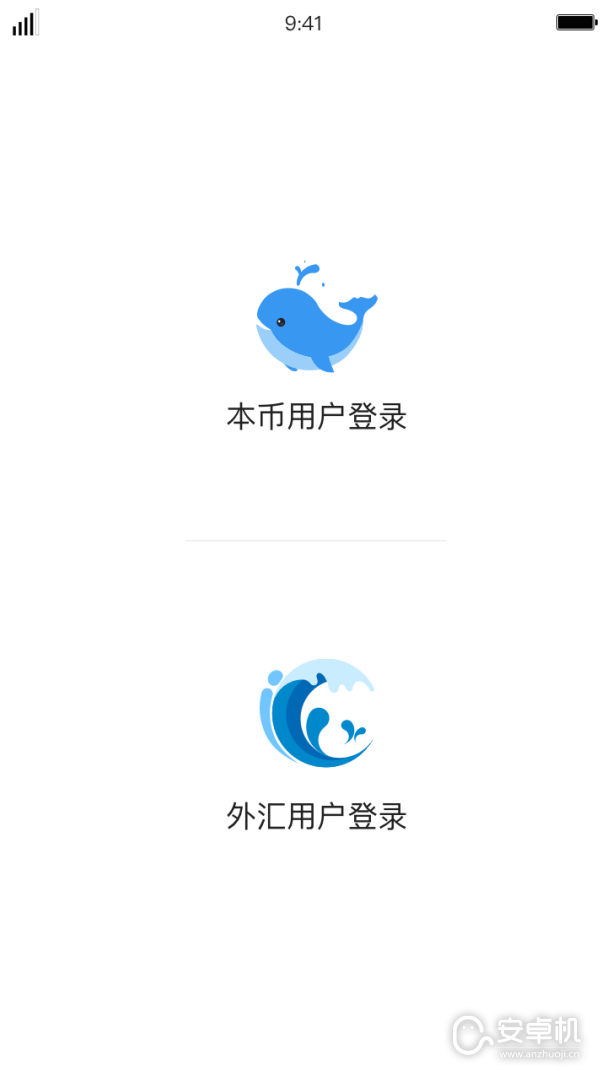 iDeal截圖1