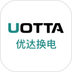 优达换电app下载