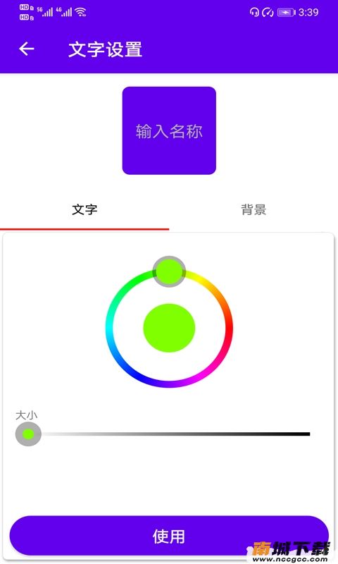 预览图2