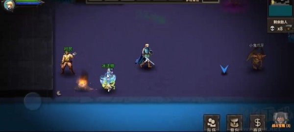 魔窟暗黑世界最新版 v1.13安卓版 