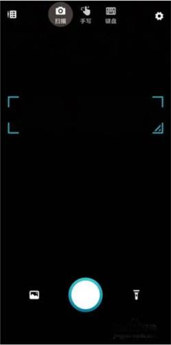 微软数学app5