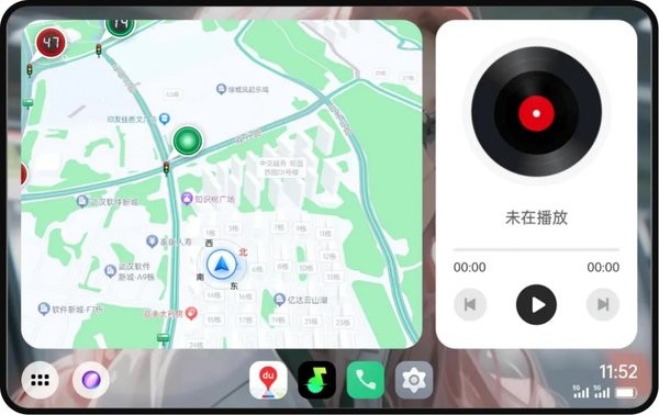 亿连手机互联车机版5