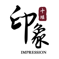 十堰印象App  V0.5.14下载