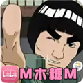 迈特凯幸存者最新版 v1.0安卓版 