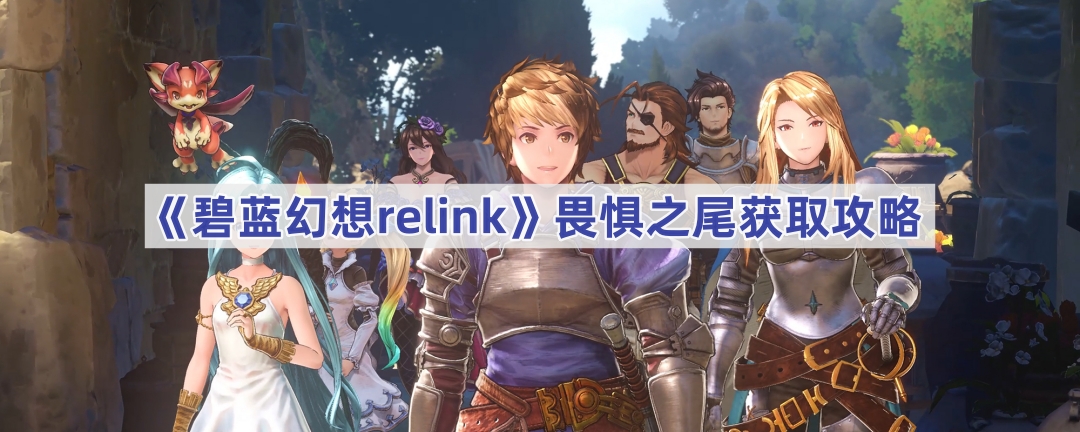 relinkη֮βô-η֮βȡ