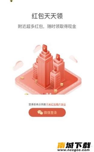 预览图2