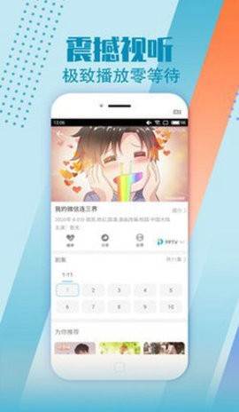 预览图1