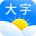 天气预报大字版 v13.0.7