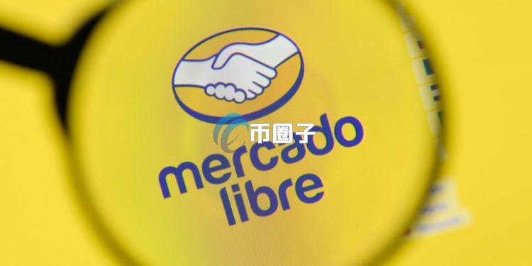 拉丁美洲电商龙头Mercado Libre宣布停用原生加密货币Mercado Coin 四年实验画下句号