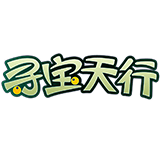 寻宝网交易app下载最新安装安卓版v1.5.9官方最新安卓版