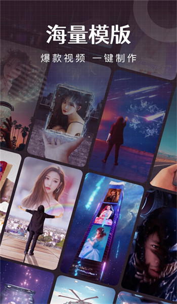 简影免费官方版 v7.0.7