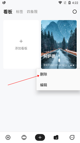 ȸapp7