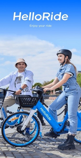 helloride app官方正版下载截图