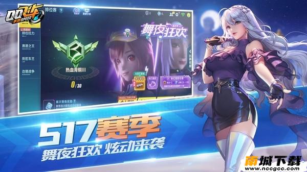 预览图2