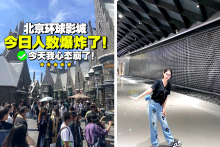 小红书app下载安装