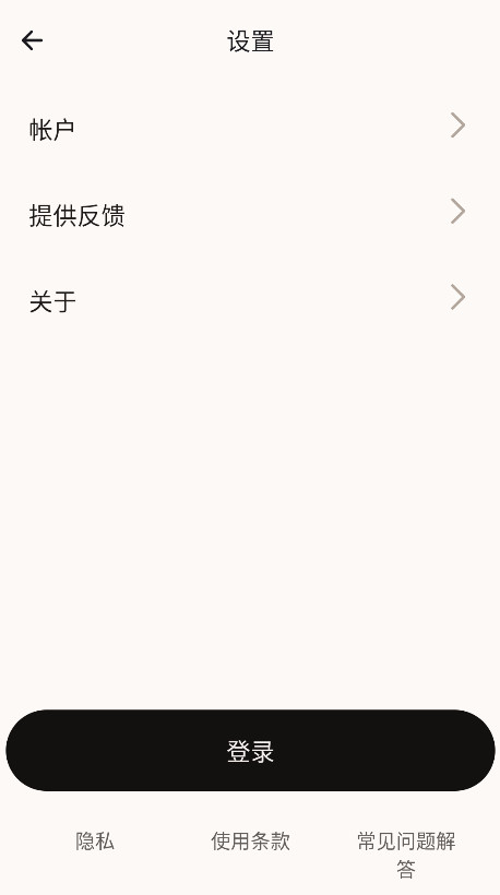 Microsoft Copilotֻƶ˰װv30.0.421126001