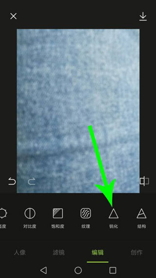 Hypic醒图6