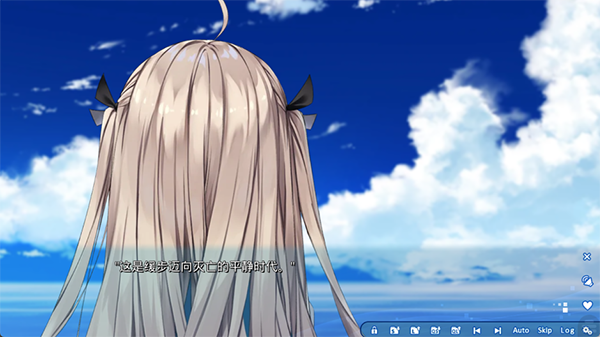 亚托莉我的挚爱时光手机版