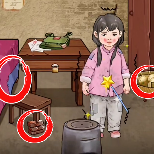 找出不合理游戏