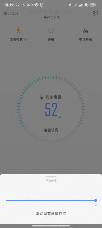 邦汇 v4.0.0