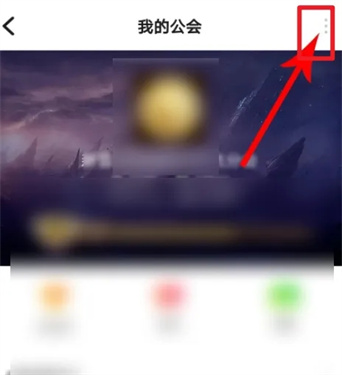 欢游app2.47.0