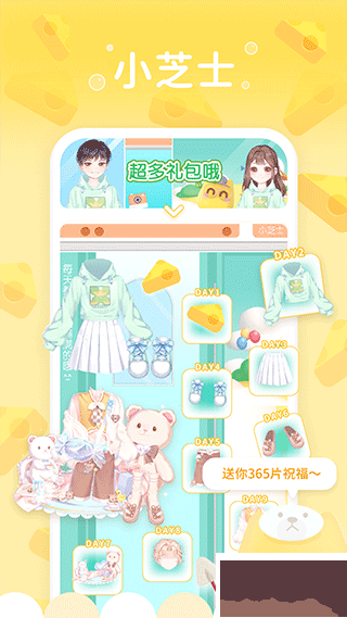 С֥ʿappٷаv1.11°
