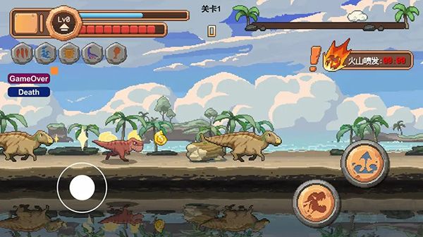 小恐龙大逃亡手机版 v2.0安卓版 
