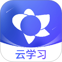 绚星云学习软件 V1.0.222下载