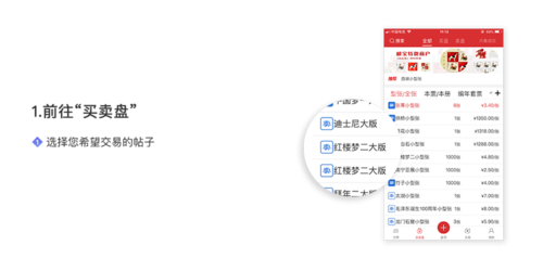 ʱappô