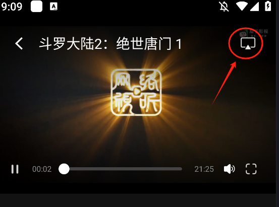 1733706581760.png