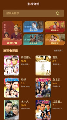 丁丁剧场app v1.1