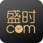 盛时 v4.9.7