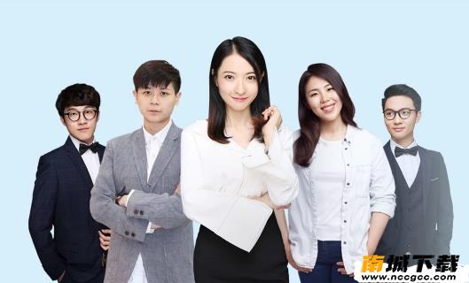 腾讯企鹅辅导v3.17.3.4