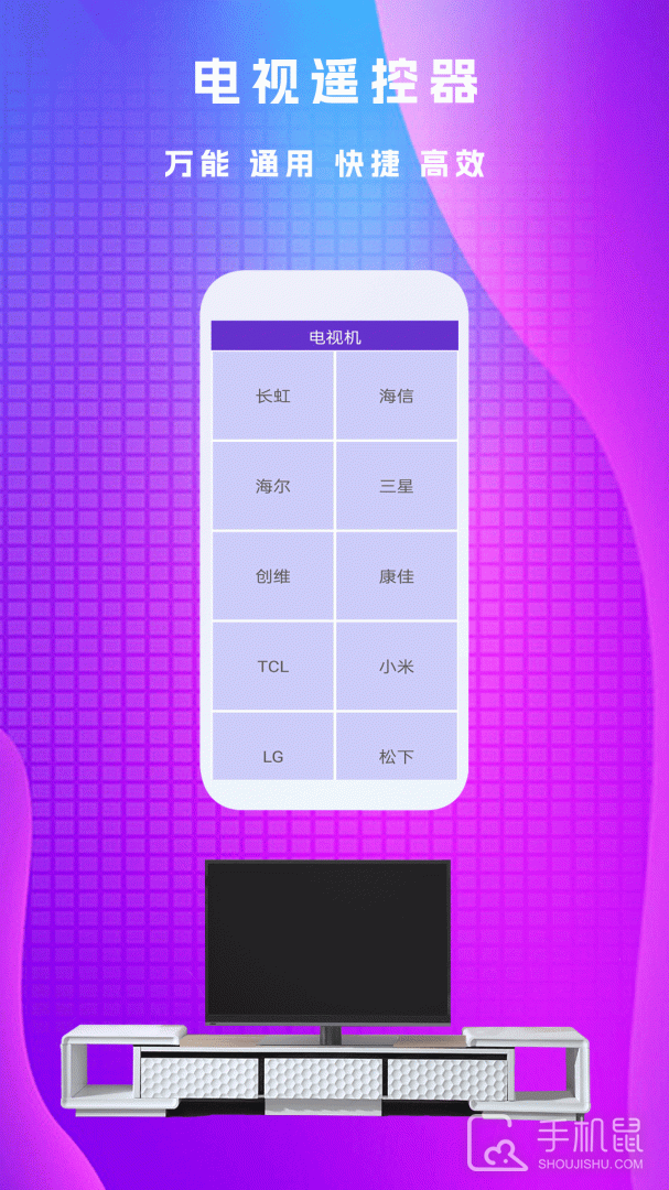 养生健康宝典 v3.8
