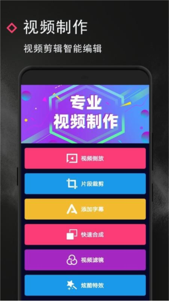 剪印1