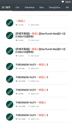 appٷv5.9