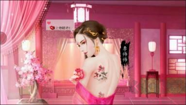 叫我万岁爷手机版 v5.4.0安卓版 