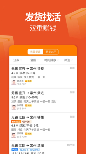 °汾v7.92.1.0