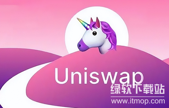 UNI这个币怎么样？UNI币是山寨币吗？