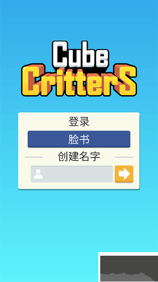迷宫追逐手机版 v1.0.7.3029安卓版 
